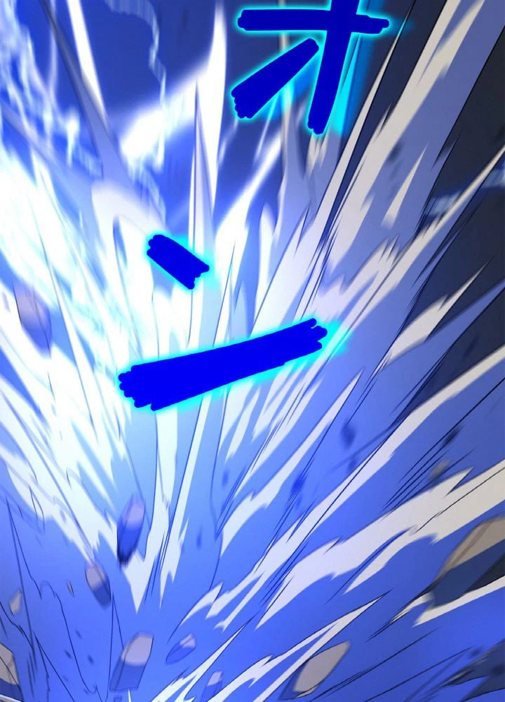 ページ 22 — 第109話