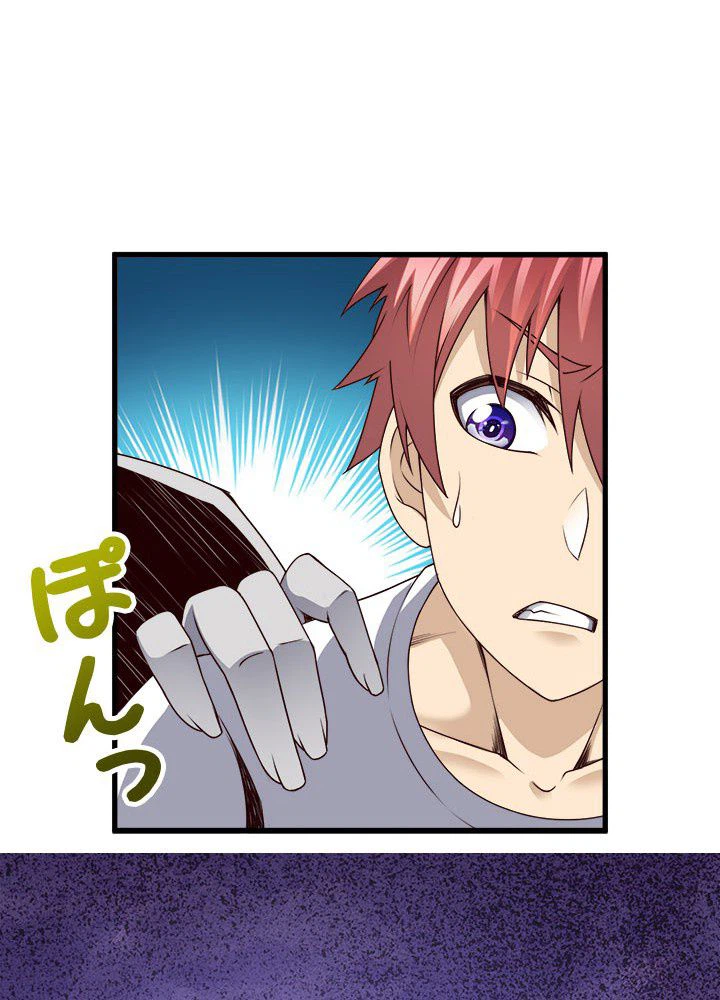 ページ 27 — 第25話
