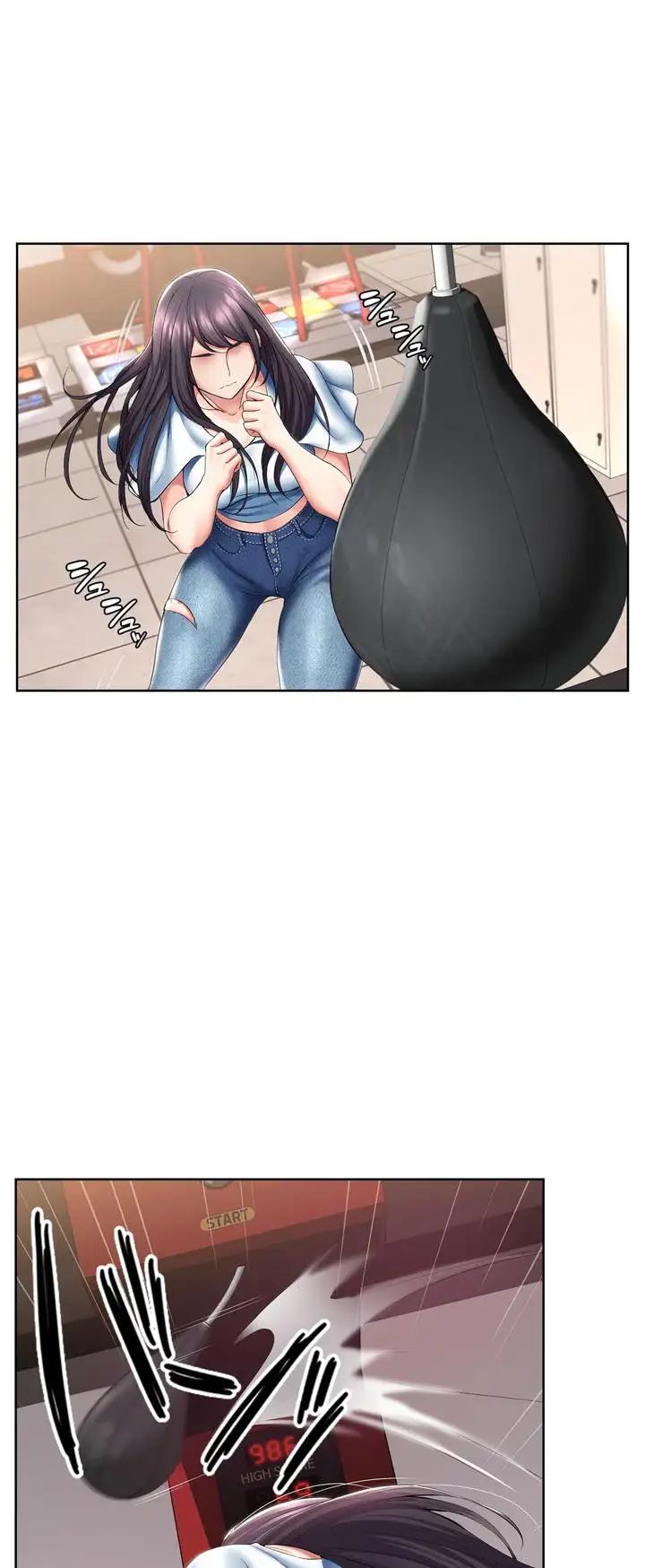 ページ 17 — 第46話