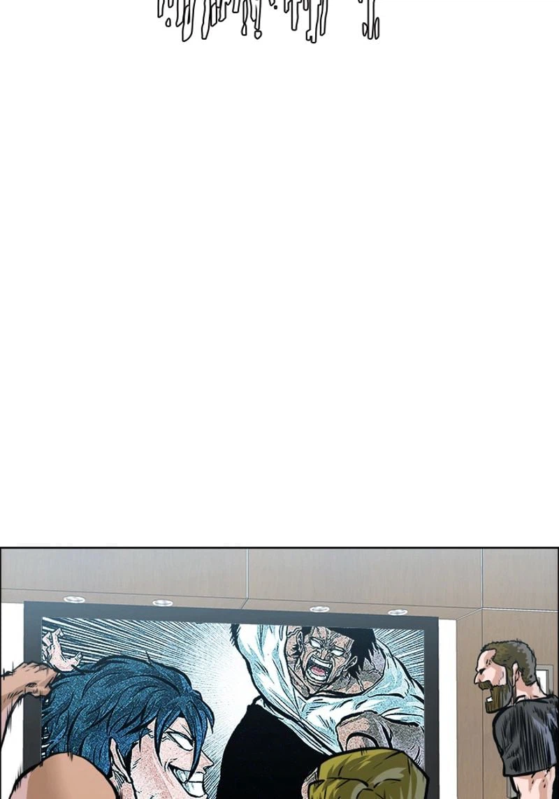 ページ 9 — 第177話