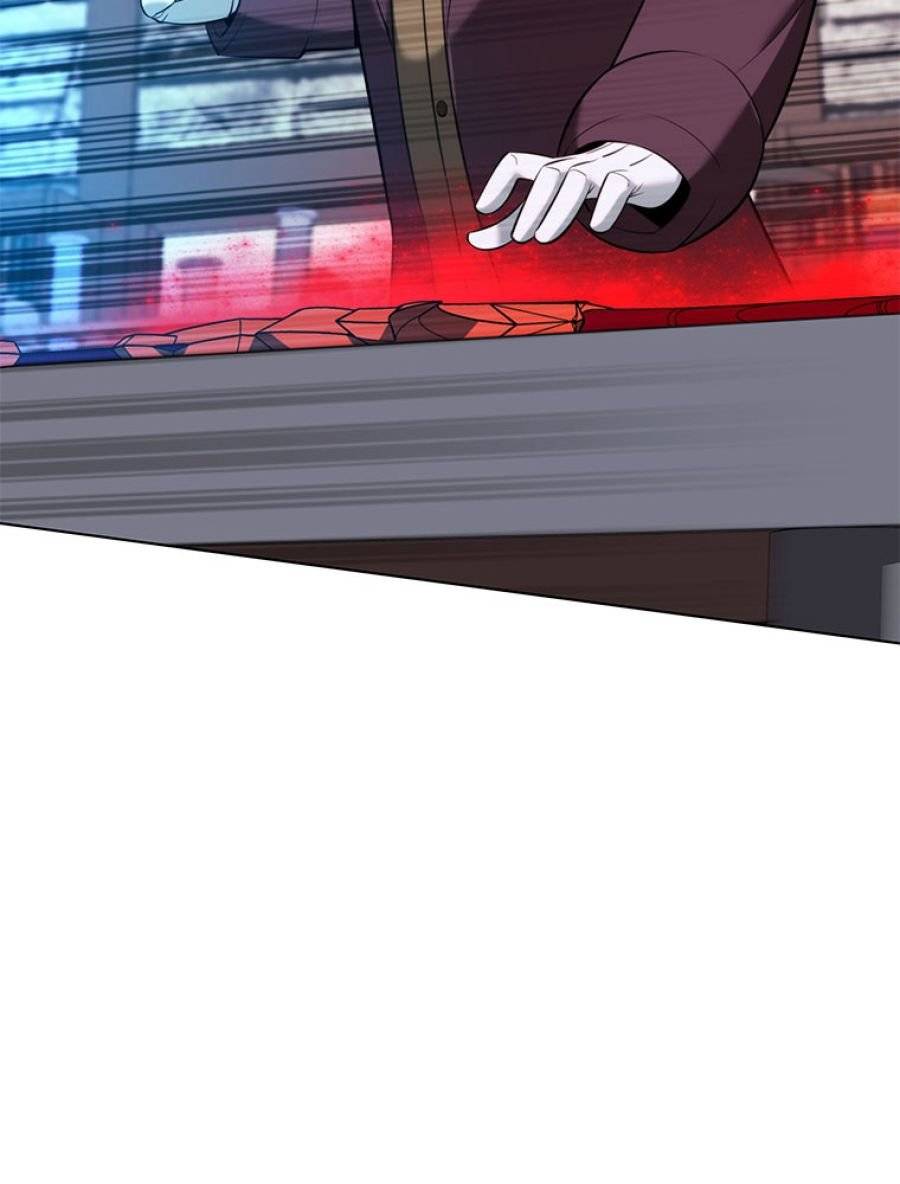 ページ 27 — 第197話
