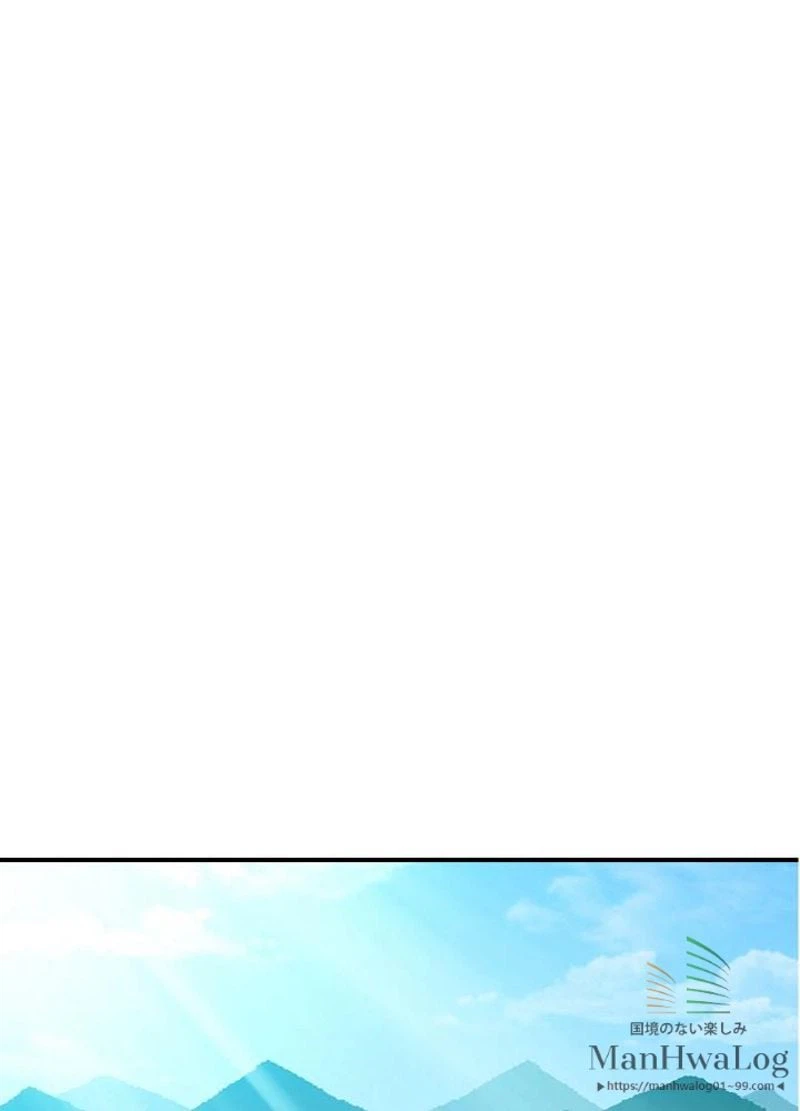 ページ 22 — 第60話