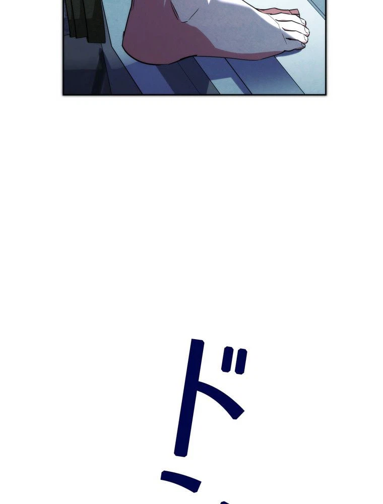 ページ 15 — 第100話