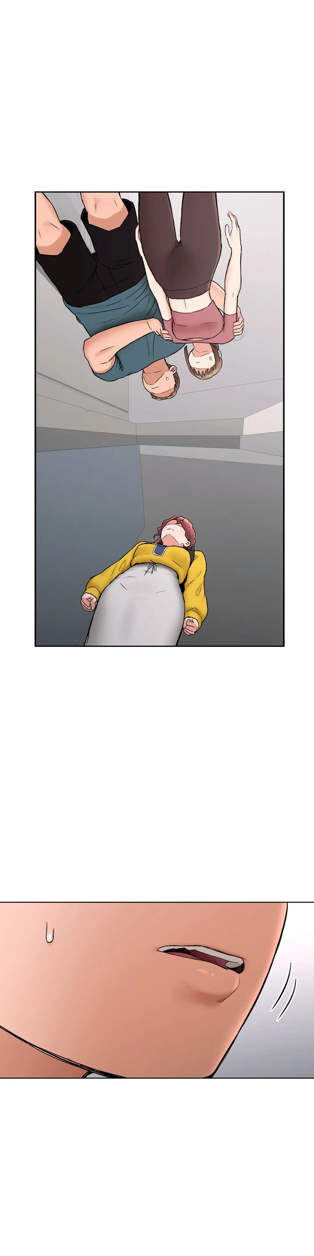 ページ 23 — 第77話