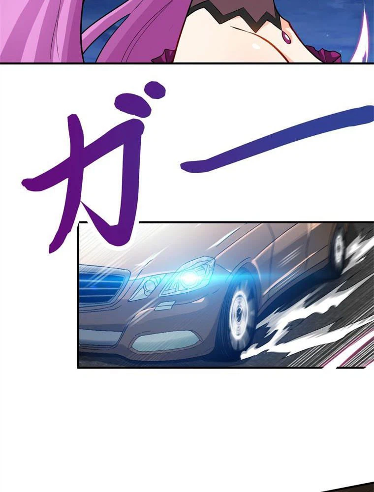 ページ 22 — 第68話