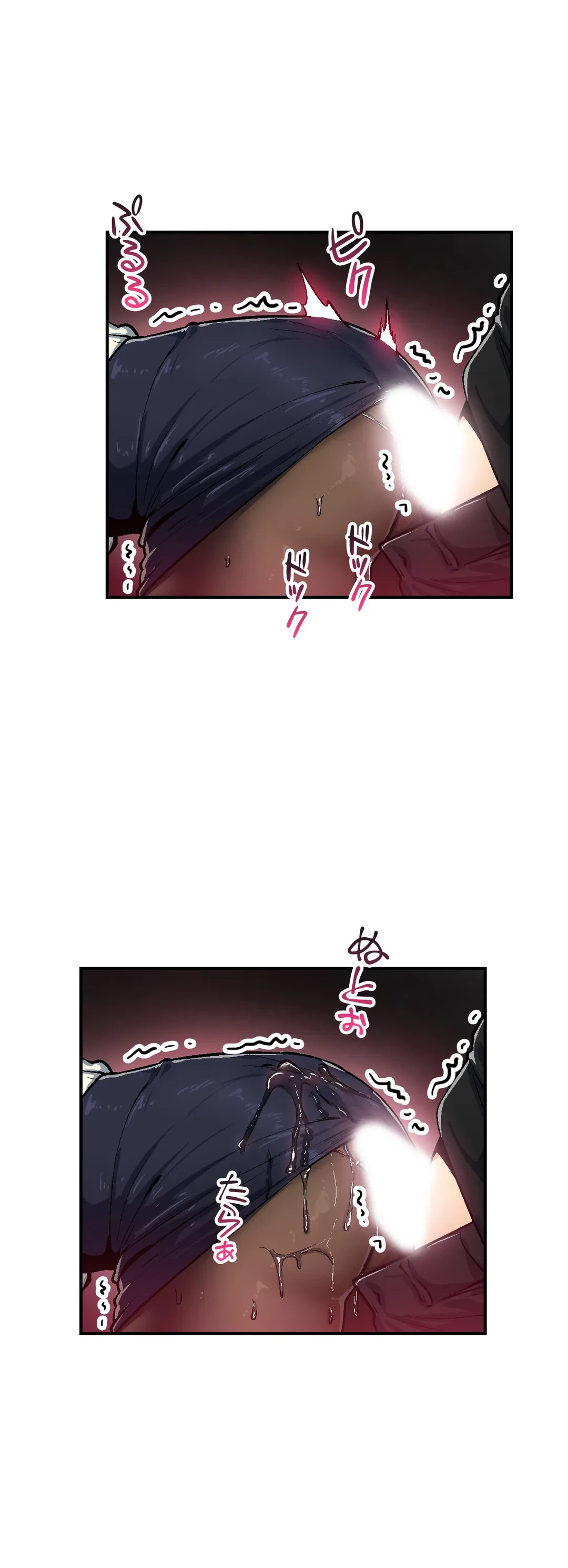 ページ 22 — 第27話