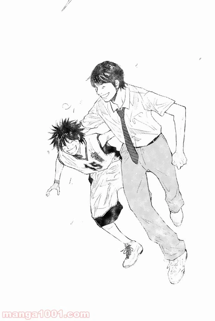 ページ 30 — 第252話