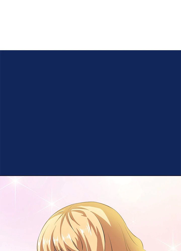 ページ 3 — 第91話