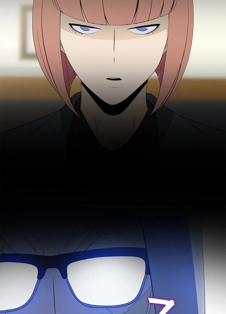 ページ 13 — 第116話