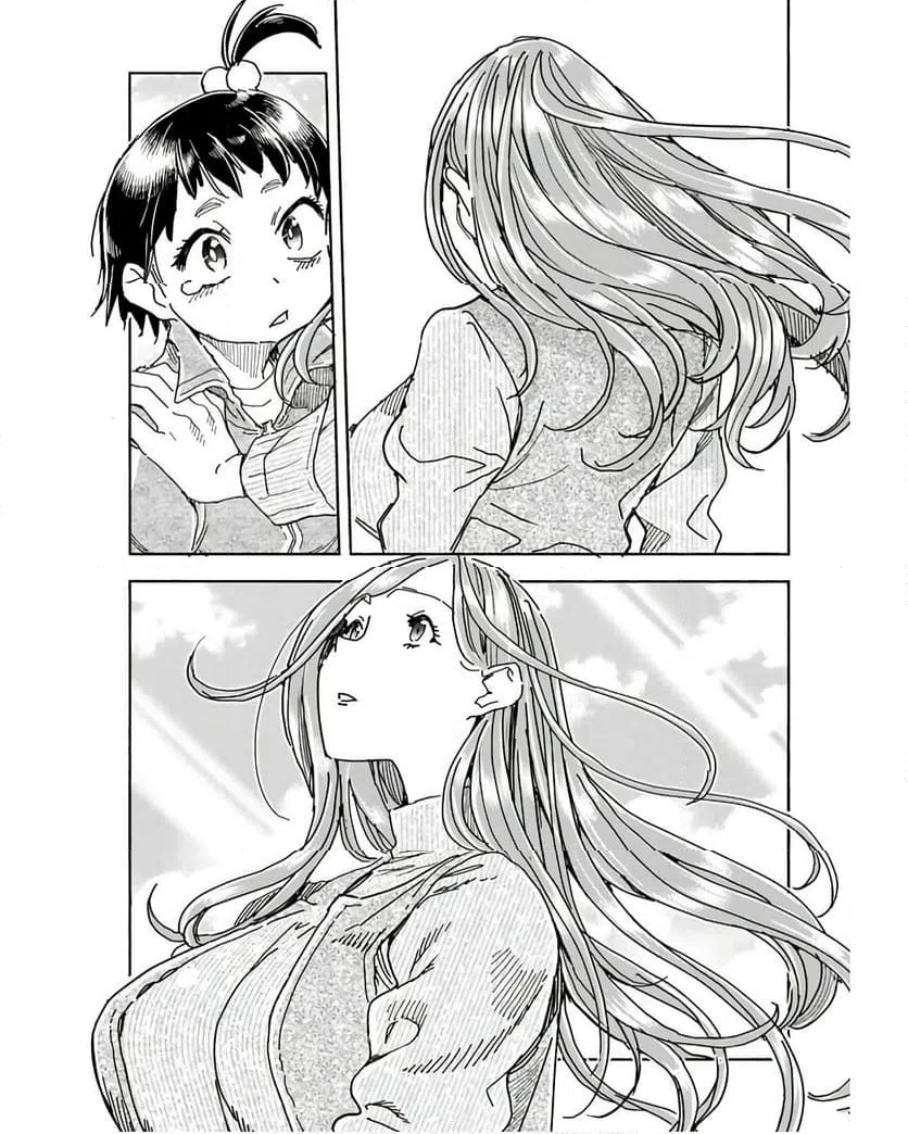 ページ 13 — 第152話