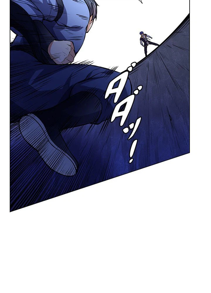 ページ 4 — 第169話