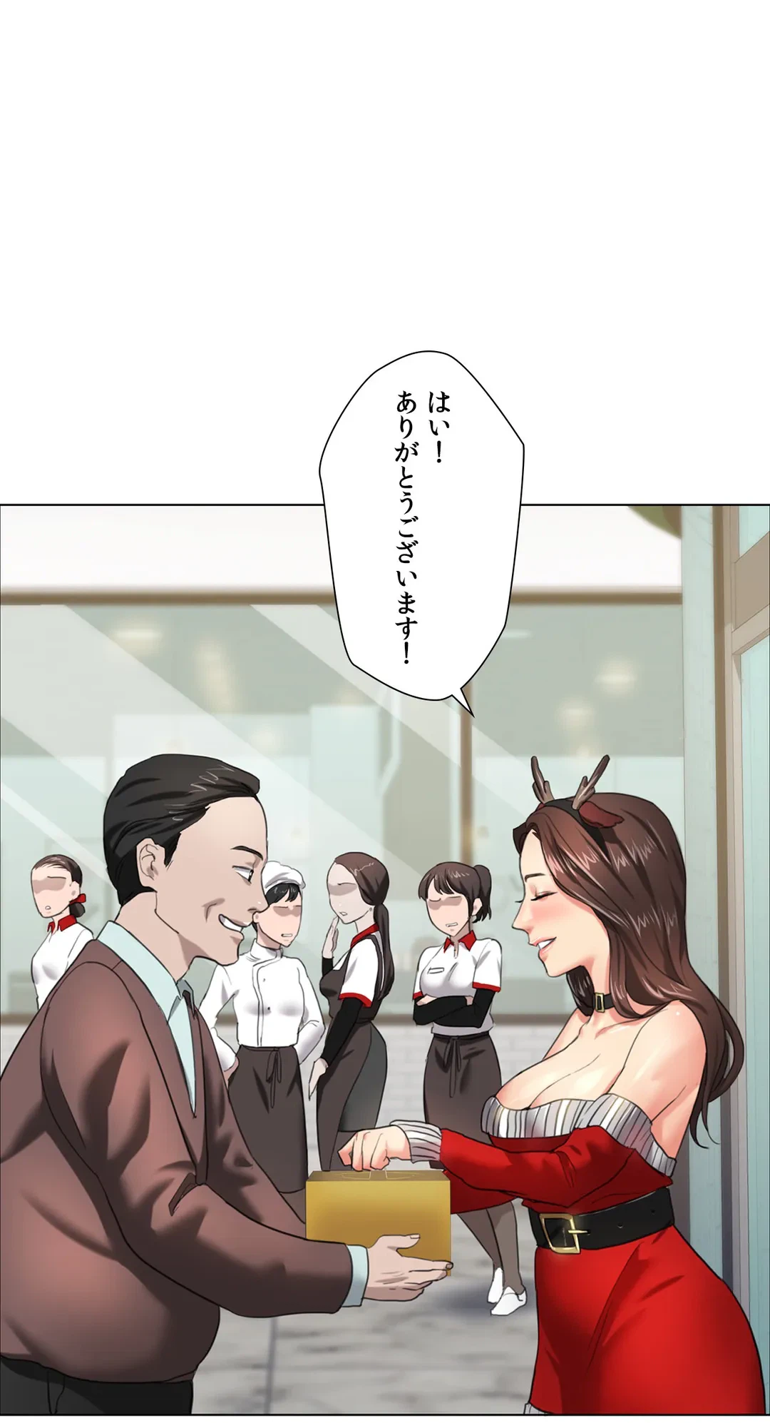 ページ 40 — 第13話