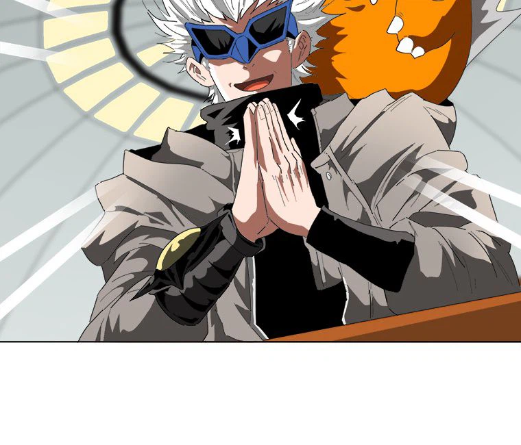 ページ 12 — 第17話