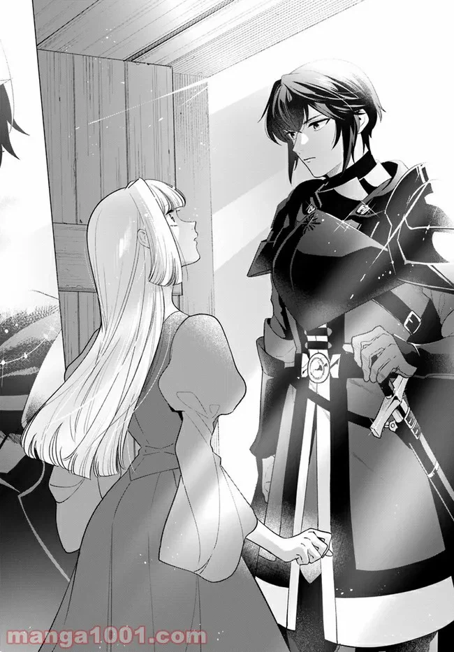 ページ 6 — 第4.1話