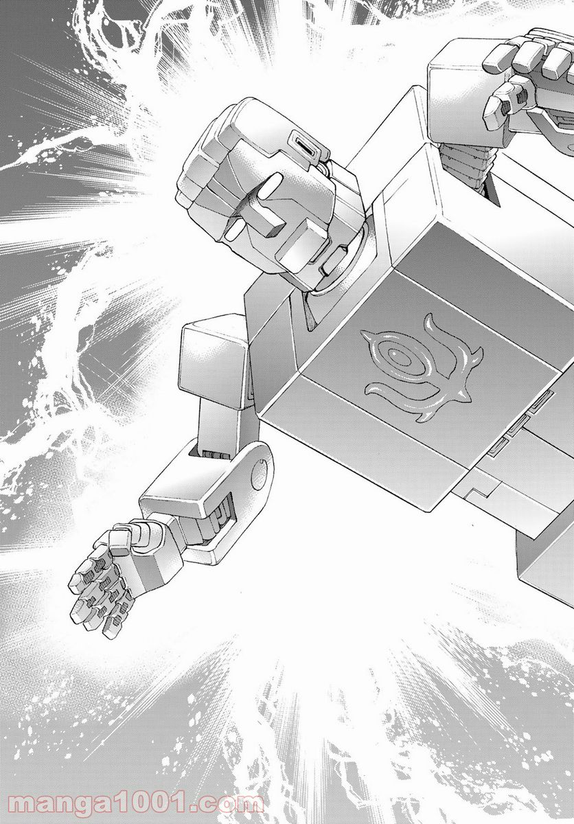 ページ 29 — 第39話