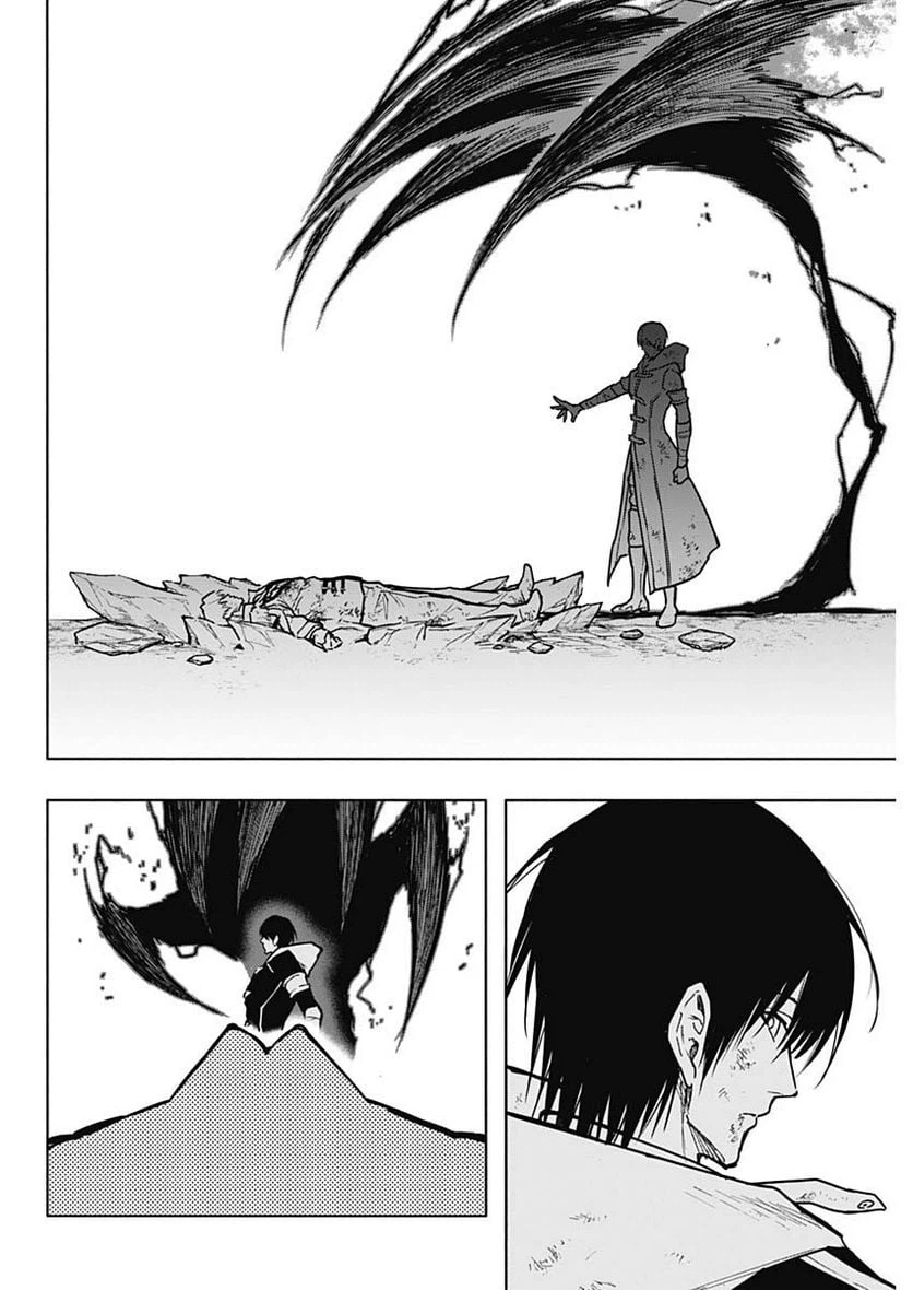 ページ 16 — 第106話
