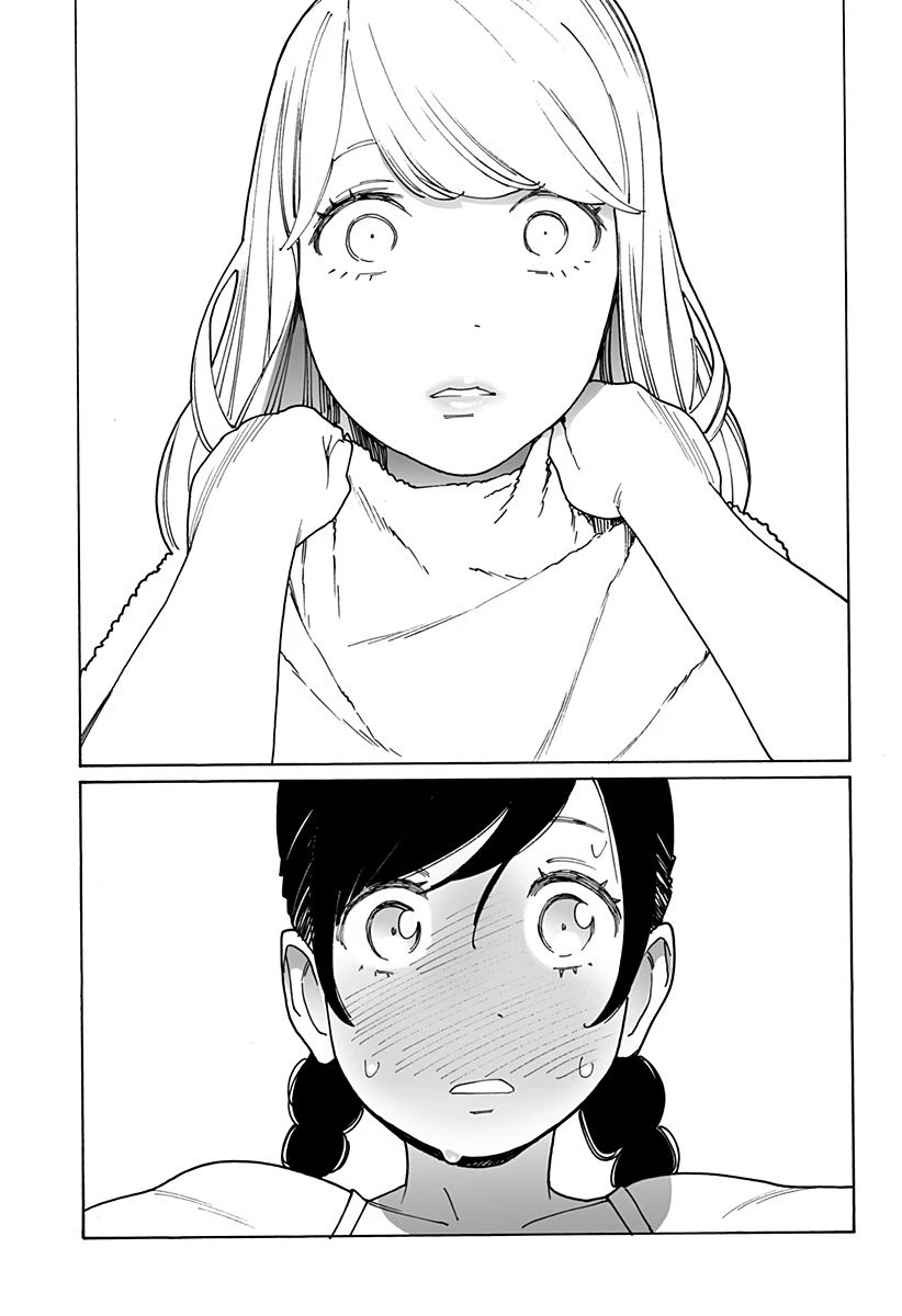 ページ 13 — 第276話