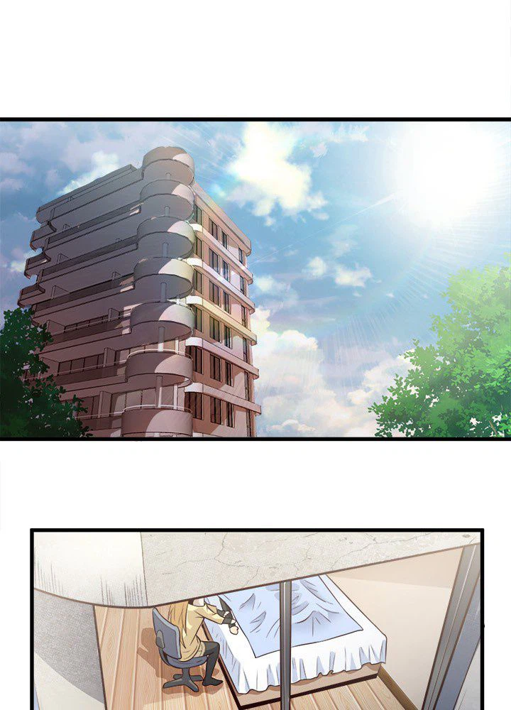 ページ 3 — 第32話