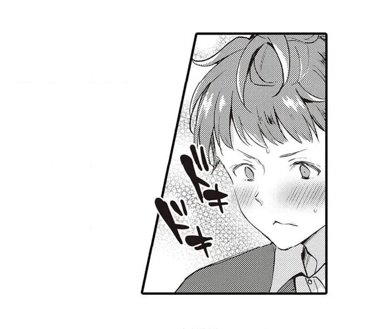 ページ 7 — 第1話