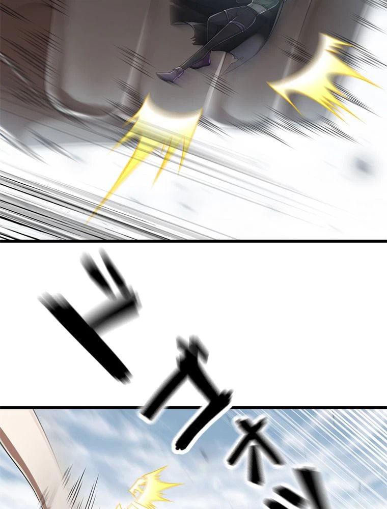 ページ 15 — 第274話