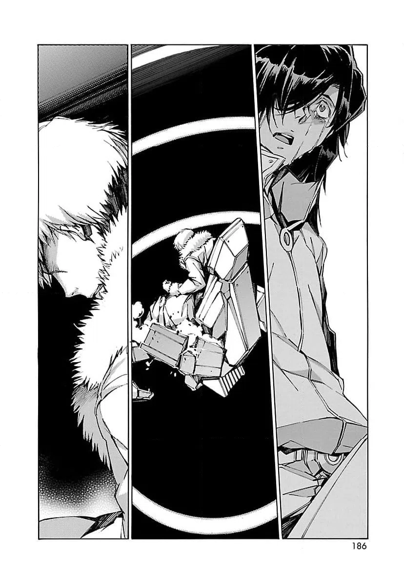 ページ 32 — 第83話