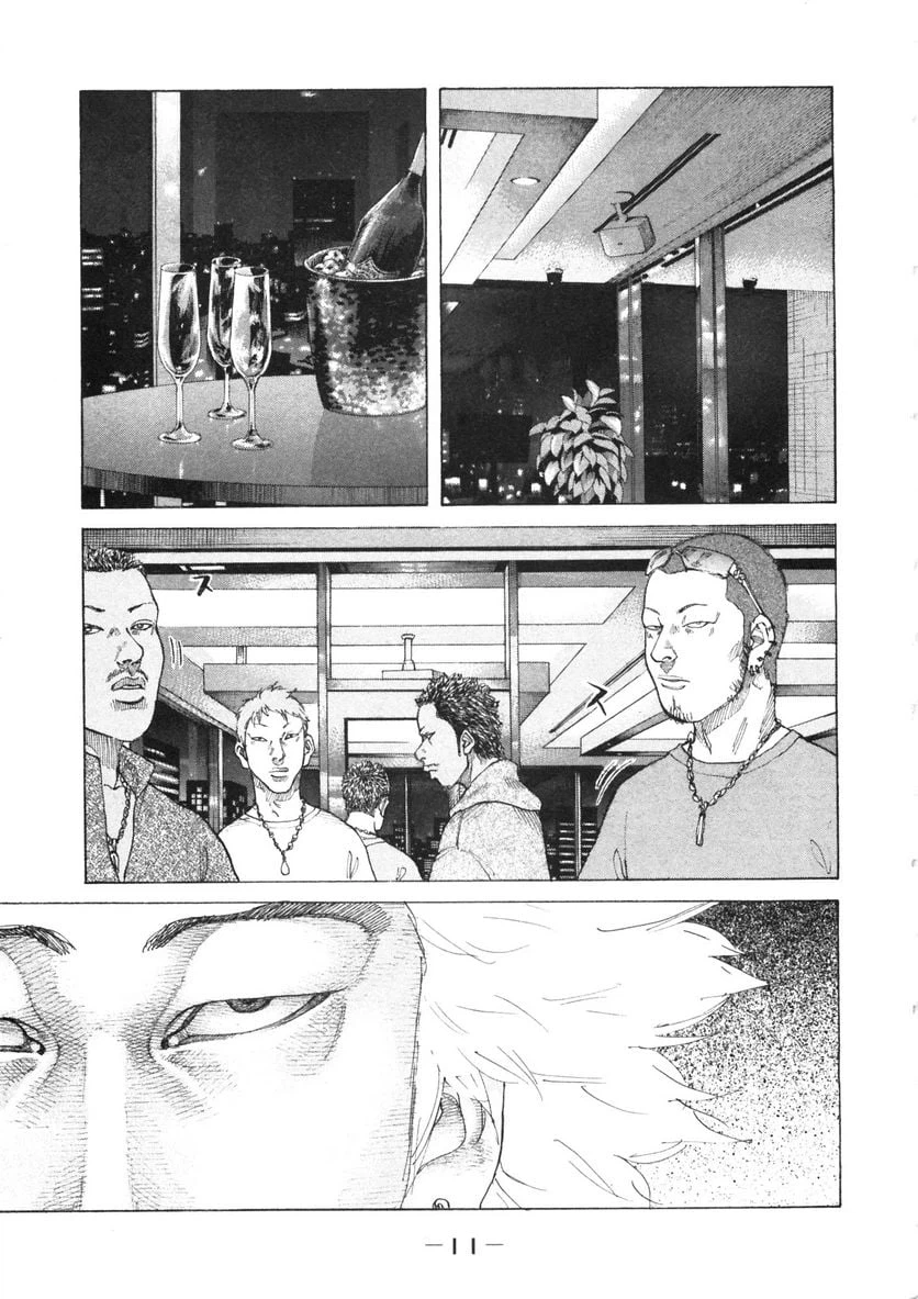 ページ 12 — 第114話