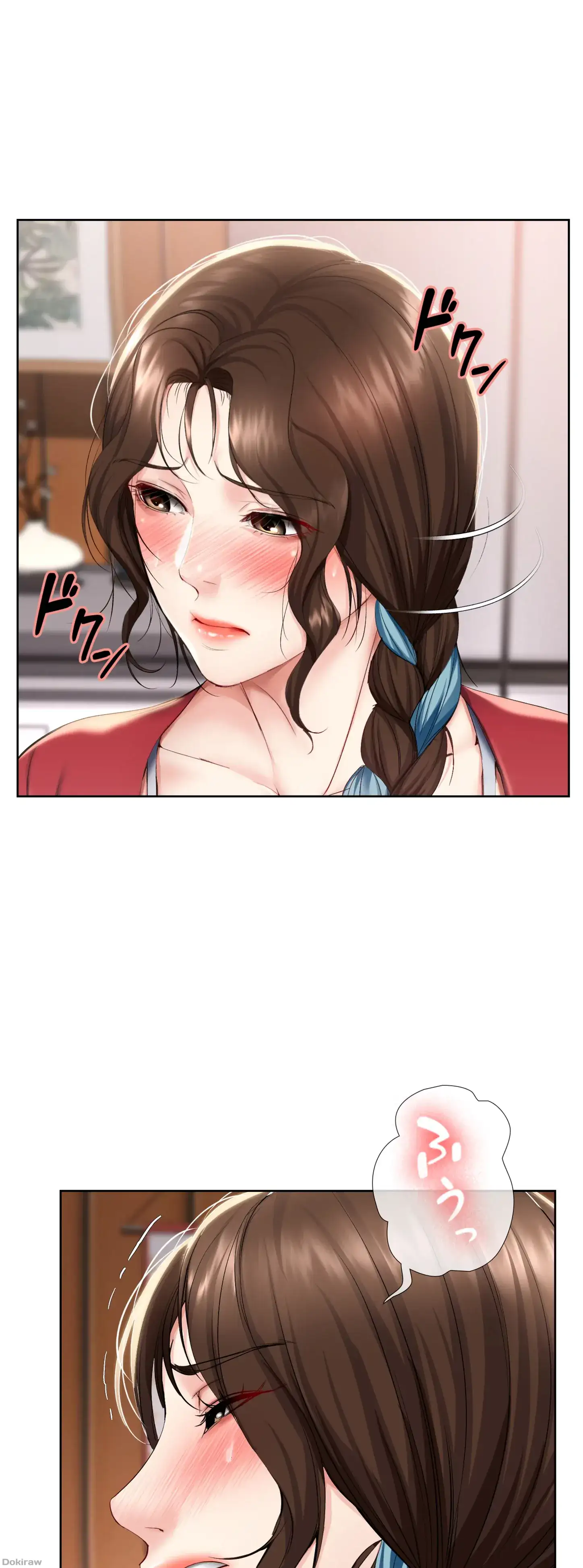 ページ 16 — 第37話