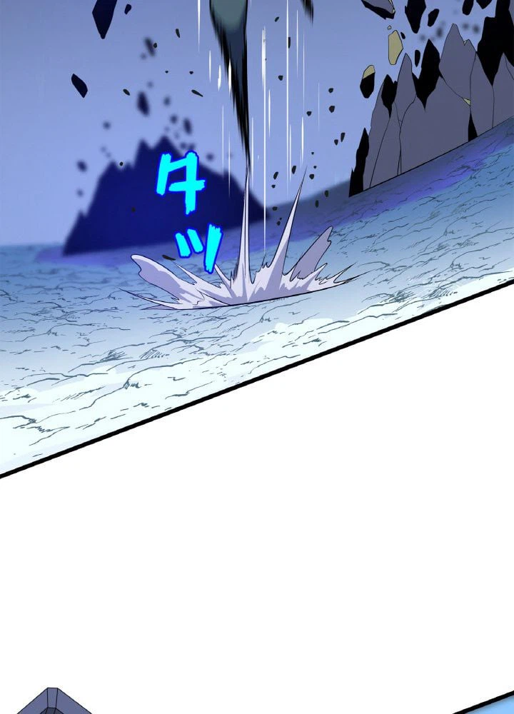 ページ 27 — 第52話