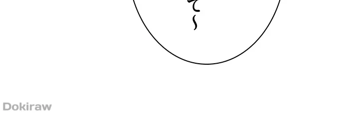 ページ 25 — 第130話