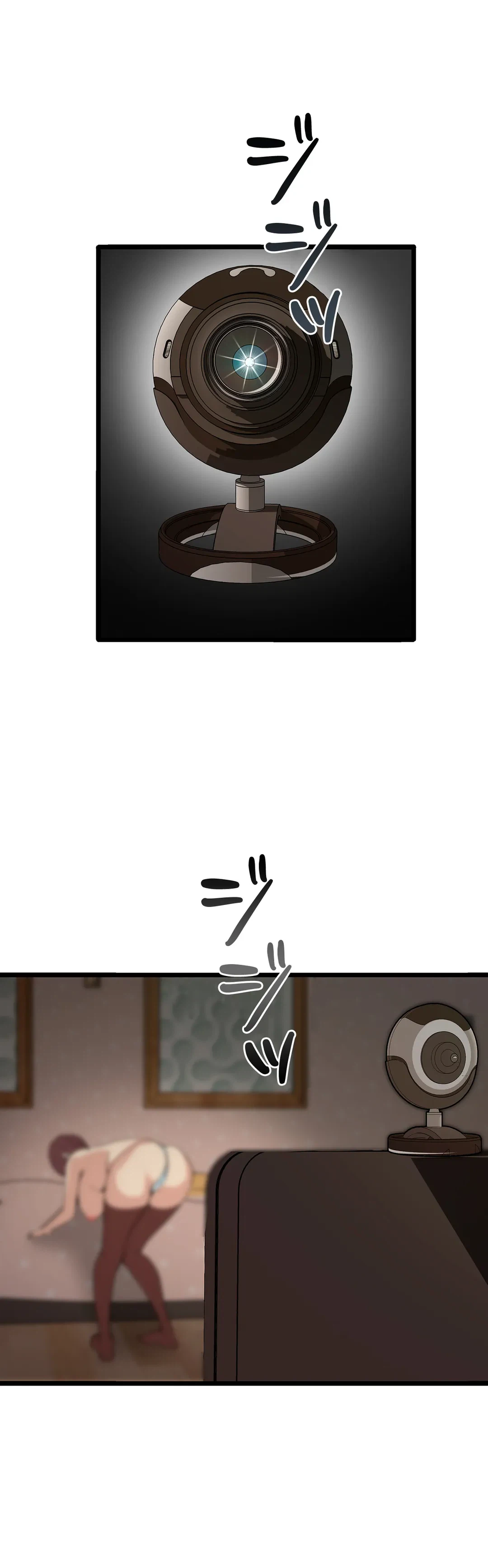 ページ 43 — 第3話