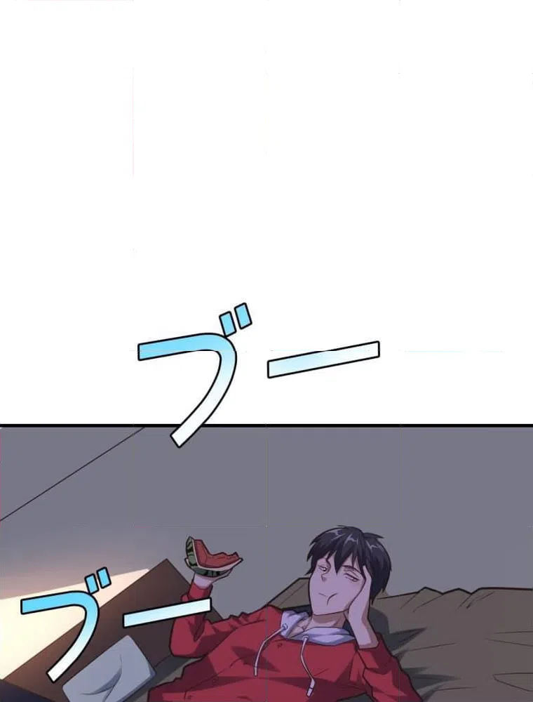 ページ 16 — 第147話