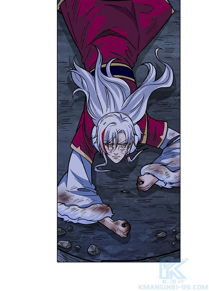 ページ 20 — 第221話