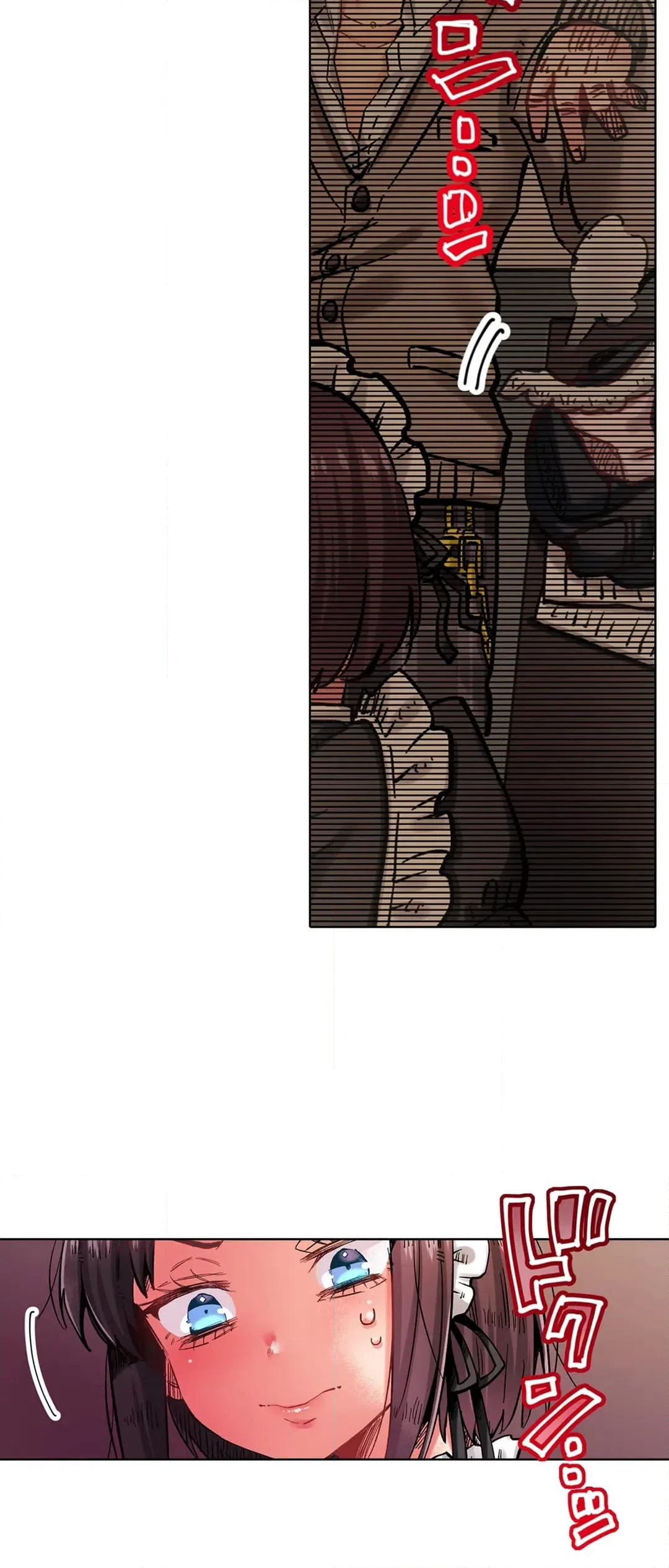 ページ 5 — 第34話