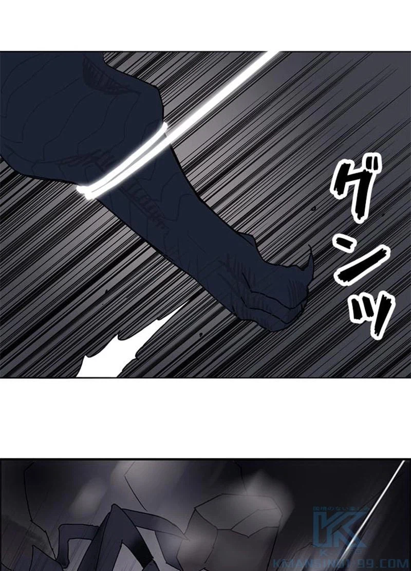 ページ 19 — 第95話
