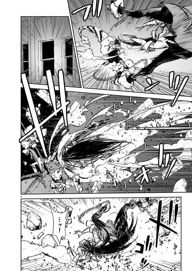 ページ 4 — 第7.1話