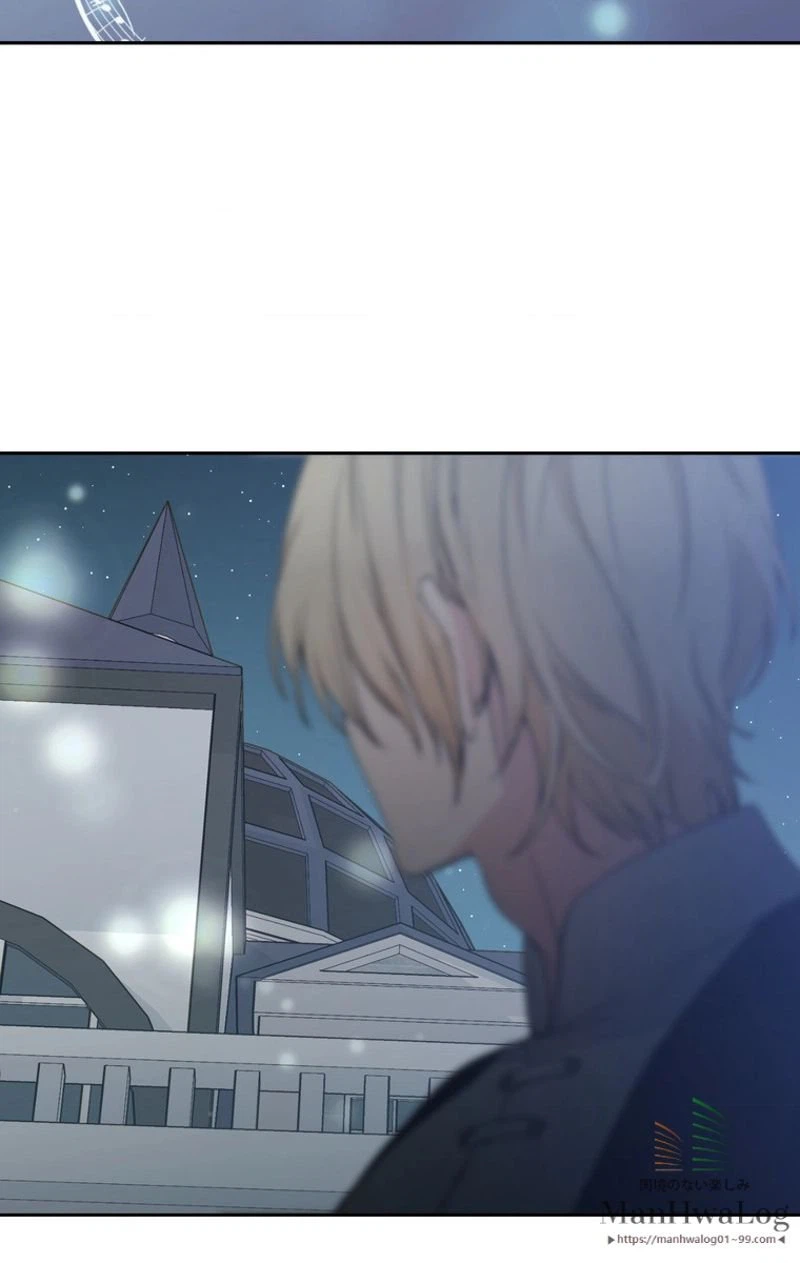 ページ 17 — 第7話