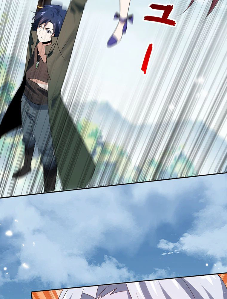 ページ 24 — 第103話