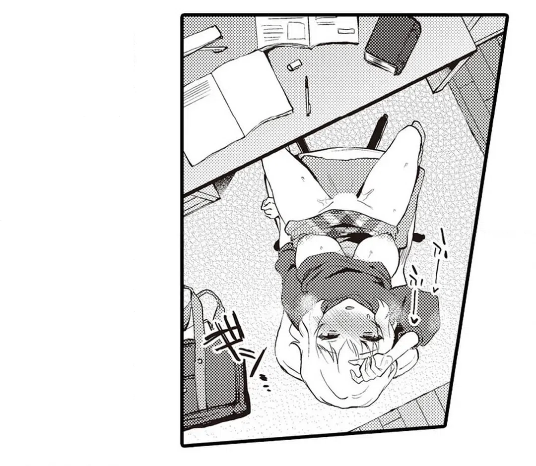 ページ 10 — 第7話