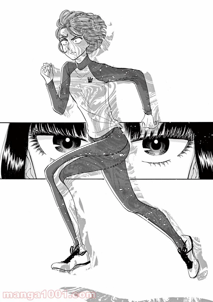 ページ 12 — 第61話