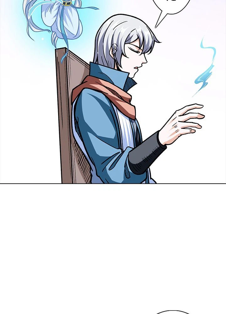 ページ 7 — 第213話