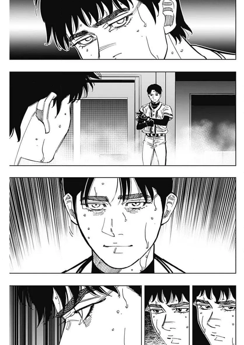 ページ 13 — 第398話
