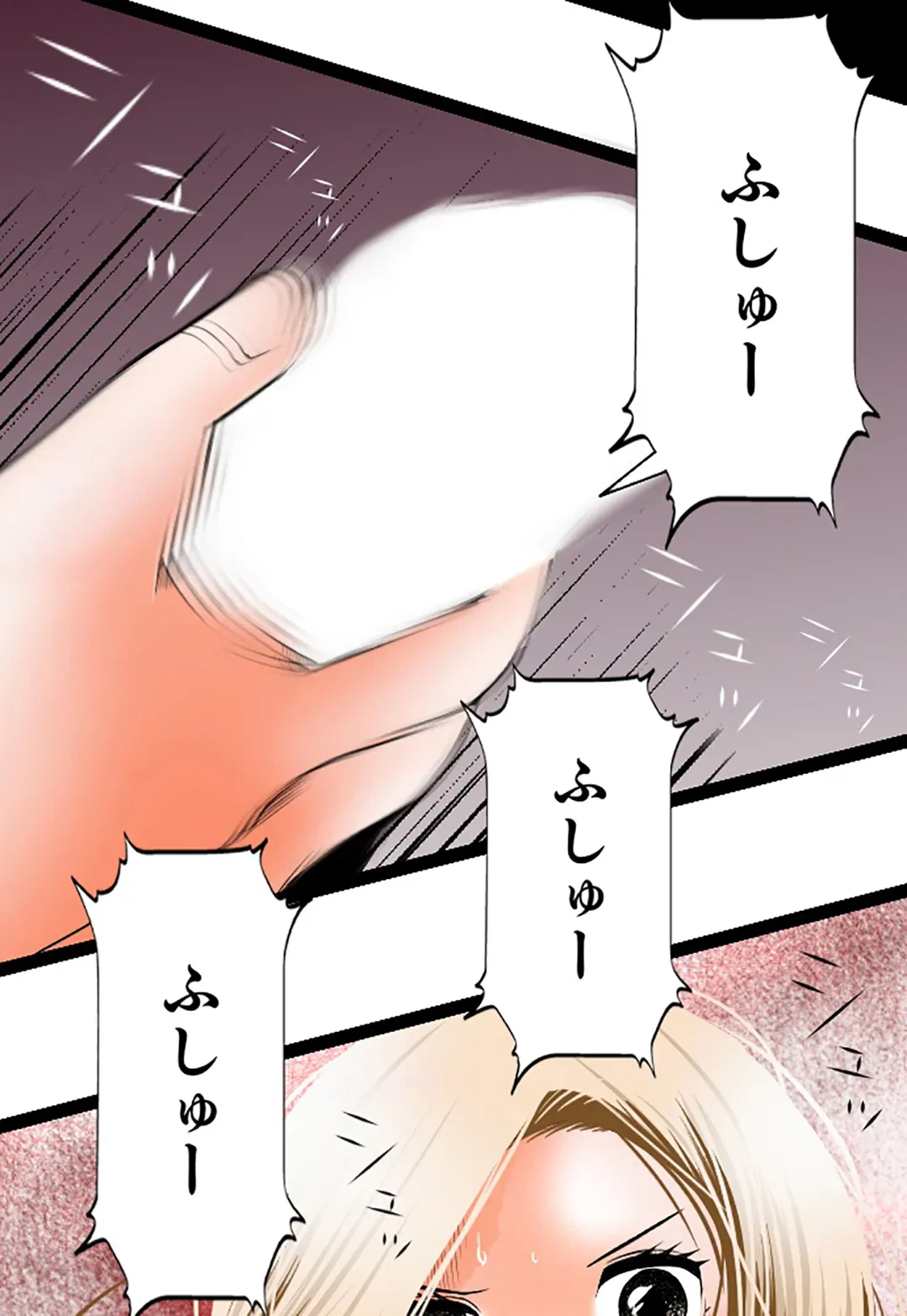 ページ 26 — 第115話