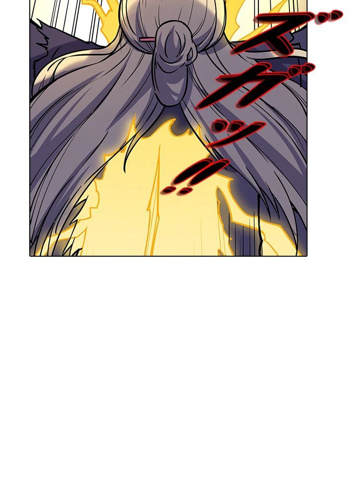 ページ 15 — 第137話