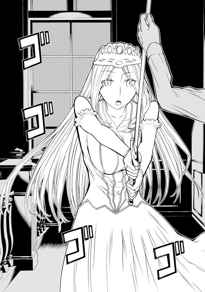 ページ 31 — 第71話