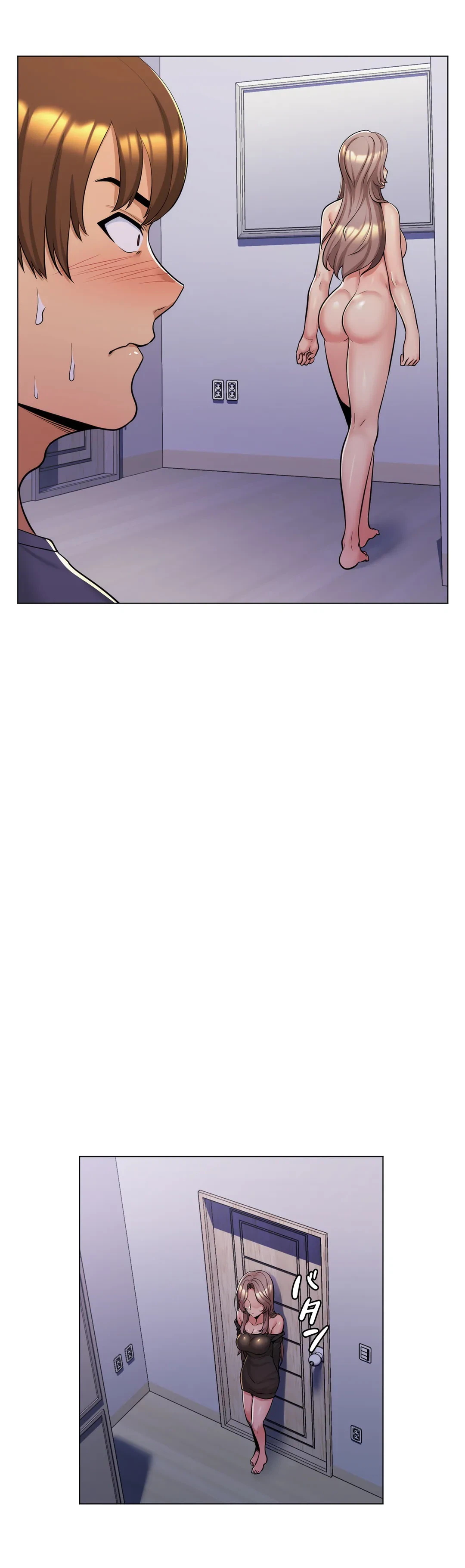ページ 6 — 第4話