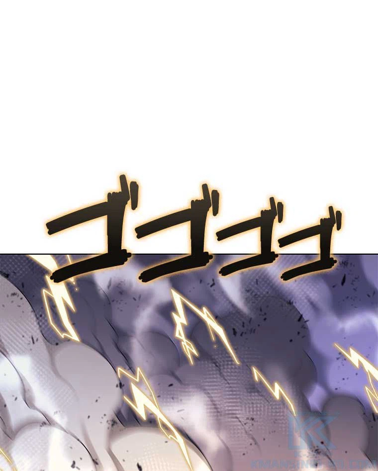 ページ 26 — 第87話