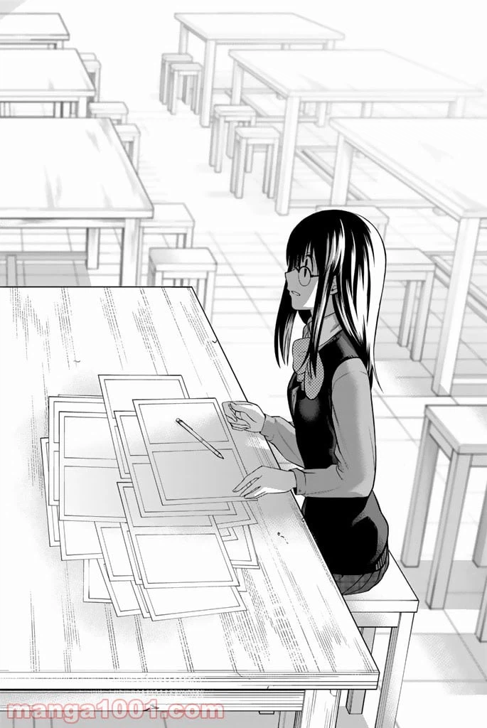 ページ 18 — 第46話