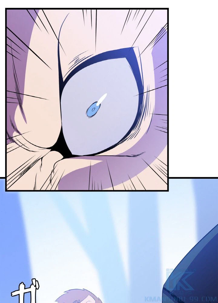 ページ 17 — 第71話