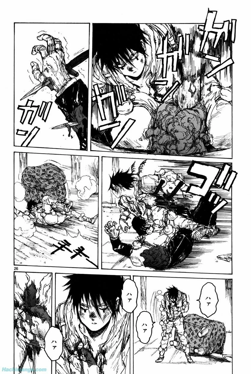 ページ 4 — 第12.3話