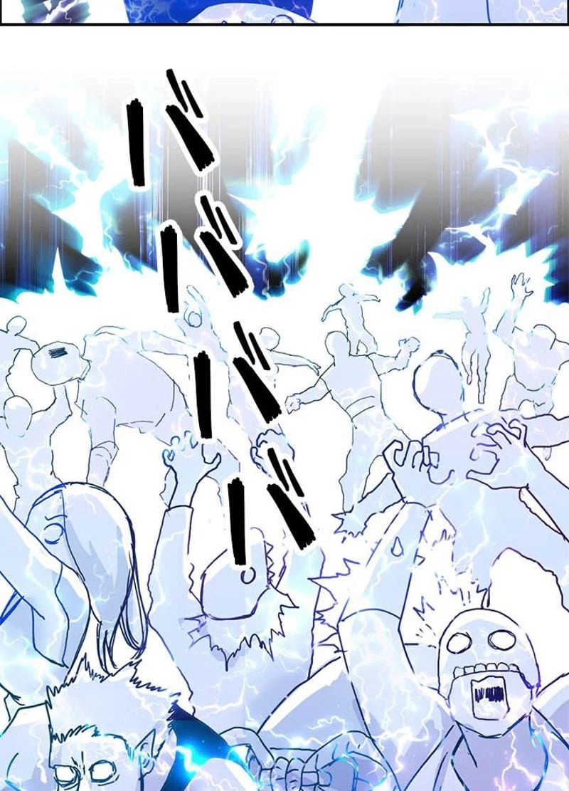 ページ 9 — 第144話